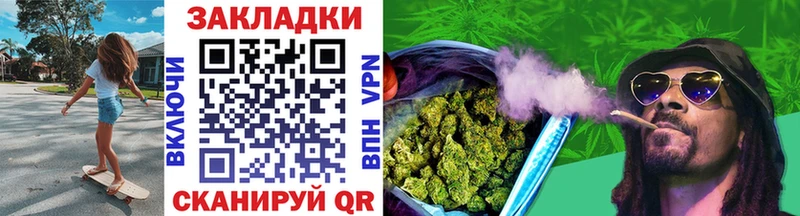 Наркотические вещества Городище А ПВП  МЕФ  ГАШИШ  Каннабис 