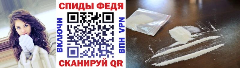 купить  цена  Городище  Amphetamine VHQ 