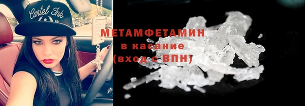 экстази Усинск