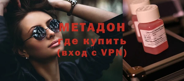 герыч Богородицк