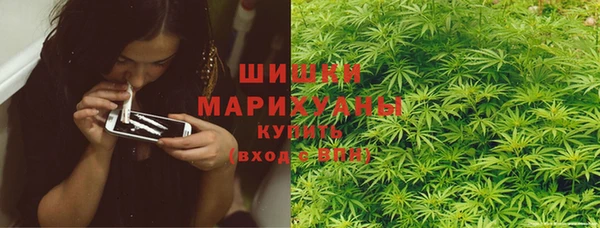 герыч Богородицк
