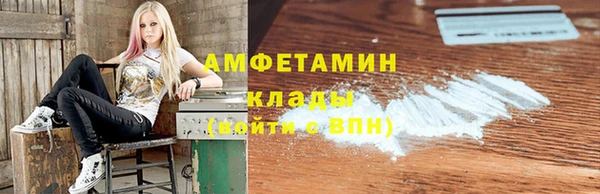герыч Богородицк