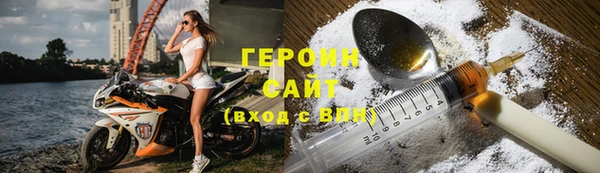ECSTASY Тутаев