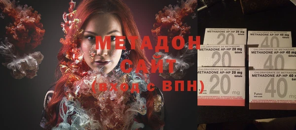 экстази Усинск