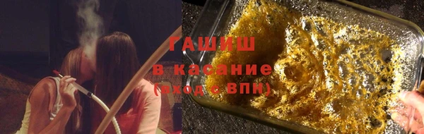 кокс Туринск