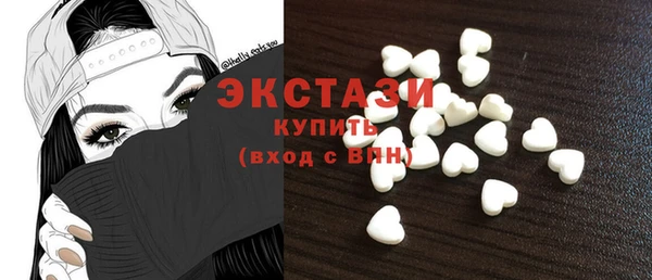 мескалин Тында