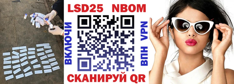 LSD-25 экстази ecstasy  Городище 
