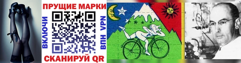 Марки NBOMe 1500мкг  мега   Городище  продажа наркотиков 
