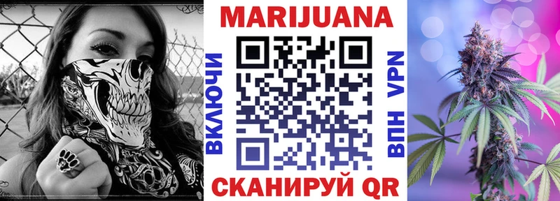 где можно купить   мориарти какой сайт  мега   Шишки марихуана ГИДРОПОН  Городище 